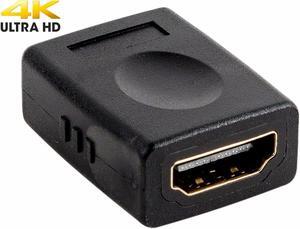SatelliteSale HDMI Female to Female Coupler Extender Adapter F/F for HDTV HDCP