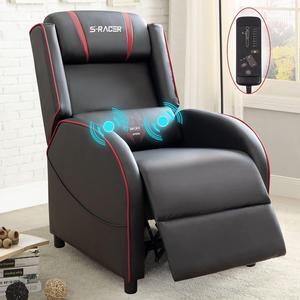 Homall Gaming Massage Recliner Chair Racing Style Single Living Room Sofa Recliner PU Leather Recliner Seat Comfortable Ergonomic Home Theater Seating (Red), Welcome to consult