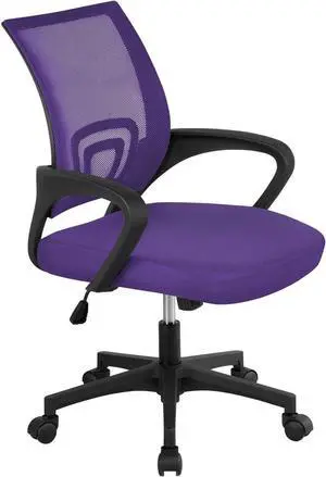 Yaheetech Office Chair Ergonomic Mesh Chair w/Lumbar Support Armrest Wheels Comfortable Racing Seat Adjustable Swivel Rolling Home Executive Mid Back Computer Chair for Adults, Purple