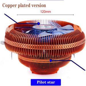 CPU Cooler Heatsink Quiet Fans For Intel LGA775 1155 1156 PC Computer Mainboard Processor Cooling Fan copper plated version