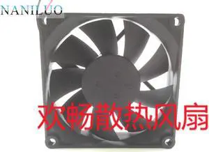 D80SH-12C 12V Computer Cooling Fan - 80mm Cabinet Fan For PC Case