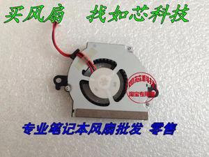 FOR SAMSUNG NP NC110 NP NC210 NP NF310 heat sink radiator laptop cooling fan