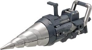Kotobukiya MSG Heavy Weapon Unit 09 Vortex Driver Modeling Support Goods
