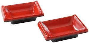 Red And Black Asian Sauce Dipping Dishes, 2 pack