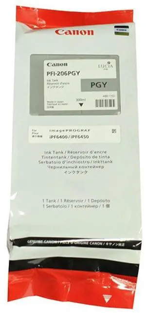 Canon PFI-206PGY Ink Cartridge - Photo Gray