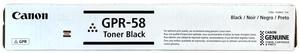 Canon 2182C003 Black Toner Cartridge