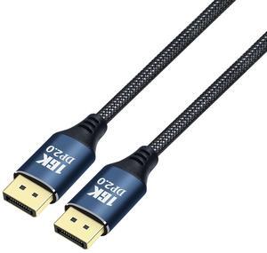 16K Displayport to Displayport Cable Display Port 2.0 16K@60Hz 8K@120Hz 4K@240Hz 165Hz 144Hz 80Gbps HDR FreeSync G-Sync DP Cord for Computer Gaming Monitor Laptop PC TV Graphics Card 5ft