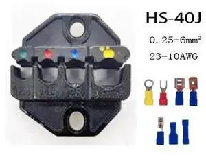 First picture~HS-03B HS-16WF HS-40J HS crimping tool mold plug tube non-insulated pliers jaw end tool kit(Orange 40J
)