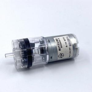 DC 6V MITSUMI MAP-AM-265 Transparent Micro 370 Air Pump Blood Pressure Monitor sphygmomanometer Pump Aquarium Oxygen Pump