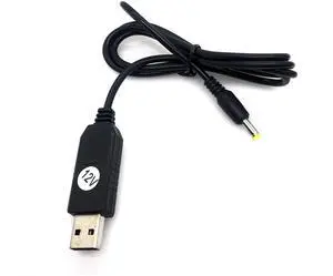USB DC 5V to DC 12V Step Up Cable Module USB Power Boost Line Step Up Module Converter Adapter Cable 3.5*1.35mm Plug