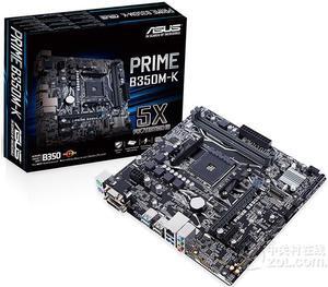 ASUS PRIME Professional B350M-K Desktop Motherboard AMD B350 Socket AM4 AMD