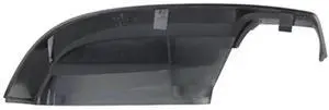 Acaigel Left Side Mirror Lower Trim Cap 91054Al20A Fit For Subaru Legacy Outback 2015-2017