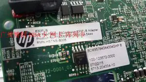 For HP 630FLB 700063-001 700065-B21 701527-001 20GB Gigabit network card