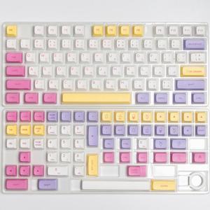 Ruth's sister XDA Profile Keycap PBT Sublimation Key-Cap Ice Cream 136 Keys Compatible 87/104/108/84/64/98/96 Mechanical Keyboard