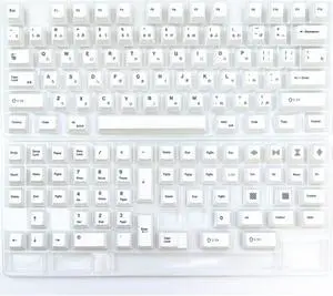 133 Keys Minimalist White Japanese Keycaps for Mechanical Keyboard Keycap PBT Dye Sublimation Key Cap Cherry Profile GK61 GK64