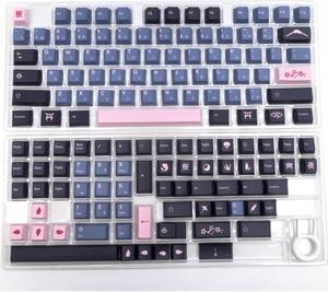 Ruth's sister GMK Clone Nightsakura 141 Keys Keycap PBT Dye Sub Keycaps GMK Keys For Gateron Mx Switches Mechanical Keyboard