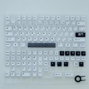 Ruth's sister 129 Keys GMK Leimen PBT Keycap DYE-SUB Personalized Japanese Keycap For Mechanical Keyboard MX Switch Fits 61/64/68/87/96 Layout