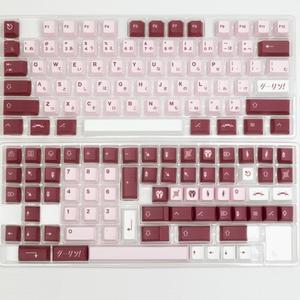 Ruth's sister Keycap 144 Keys GMK Darling Dye Sublimation Keycaps For Mechanical Keyboard PBT Keycaps With 1.75U 2U Shift For MX Switch