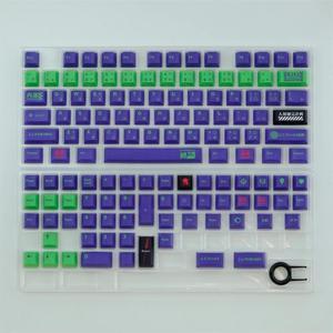 Ruth's sister PBT Keycaps 129 Keys EVA Keycaps Profile Purple Green Keycap Dye Sublimation Mechanical Keyboard Keycap For MX Switch