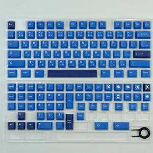 Ruth's sister 129 Keys GMK Striker Keycaps Dye Sublimation Profile Japanese Keycap For MX switch Mechanical Keyboard Keycaps