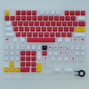 Ruth's sister EVA No.2 PBT Keycap 129 Keys Profile Dye Sublimation Mechanical Keyboard Keycap For Mx Switch Key Caps GMMK NJ80