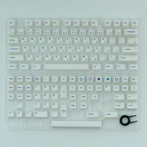 Ruth's sister 129 Keys GMK Inukuma PBT Keycaps Profile White Japanese Keycap Dye Sublimation  Keycap For MX Switch Mechanical Keyboard