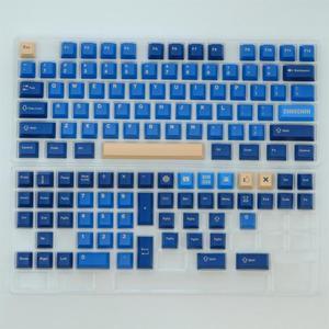 Ruth's sister Matrix-01 PBT Keycap 129 Keys Profile Dye Sublimation Mechanical Keyboard Keycap For Mx Switch Key Caps