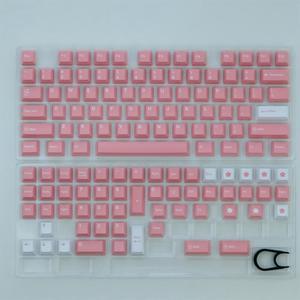 Ruth's sister GMK Peach Blossom Keycaps PBT Dye Sublimation Key Caps Profile 129 Key Keycap With 1.75u 2u Shift For Customized Keyboard