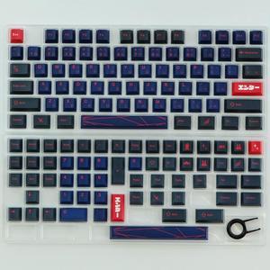 129 Key GMK Alter Keycaps profile PBT Key Caps Dye Sublimation Japanese Mechanical Keyboard Keycap For MX Switch