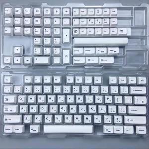 White simplicity Key Caps For MX Switch Mechanical Keyboard PBT Dye Subbed Bee Japanese Minimalist White Keycaps Height