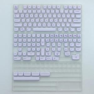 148 Keys/Set GMK Lavender Keycaps MA Profile PBT Dye Sublimation Mechanical Keyboard 1.75u 2u Shift ISO Enter For MX Switch