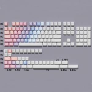 144 Keys Dreams Gradient Profile Keycaps PBT Dye Sublimation Mechanical Keyboard Keycap For MX Switch CMMK GK61 NT75