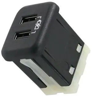Yassdwbn Usb Port Socket 13598459 For Chevrolet Malibu Equinox Traverse Buick Regal