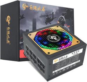 JULONGFENGBAO 850W Power Supply, Fully Modular, 110-230V PSU with AI Cooler Smart Temperature Control, 120MM Low Noise Fan- RGB