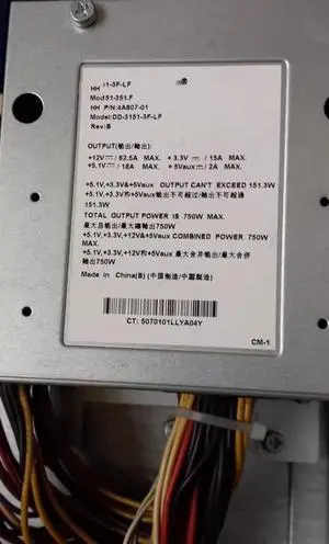 R520 G7 Server Power Backplane DD-3151-3F-LF R520 G7 Server Power Backplane DD-3151-3F-LF