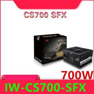 OwnShoe PSU For Inwin 80plus Gold SFX ITX Silent 700W Power Supply CS700W