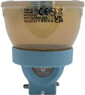 MSD Platinum 20R Lamp for the ELATION PROFESSIONAL PLATINUM FLX