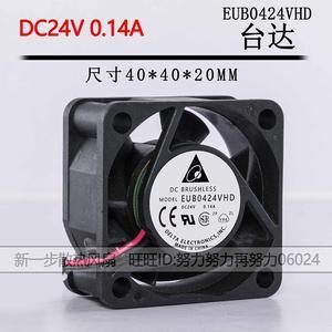 EUB0424VHD 24V 0.14A 4CM 4020 2-wire Inverter Printer Fan