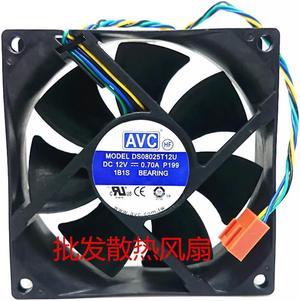 For AVC 8025 8cm fan 4-wire ball ds08025t12u 12V 0.70a 4Pin PWM cooling fan 8cm 80X80X25mm genuine