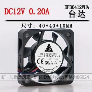 DELTA double ball bearing high air volume 4010 EFB0412VHA 12V 0.20A cooling fan