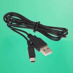 1.2m USB Charing Power Cable Charger Cord Wire for Nintendo 3DS DSi NDSI