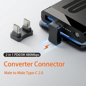 2 in 1 Converter Connector Male To Male U Shaped Portable Connector 480Mbps Data Transfer PD65W Charging for Mobile Phone Tablet