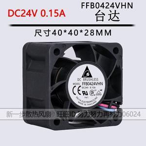 Delta 4028 FFB0424VHN 24V 0.15A 4CM variable frequency cooling fan