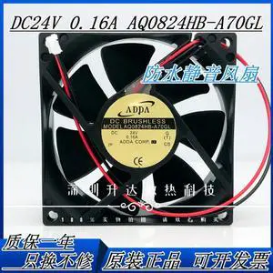 ADDA waterproof AQ0824HB-A70GL 8025 24V 8cm 0.16A inverter cooling fan
