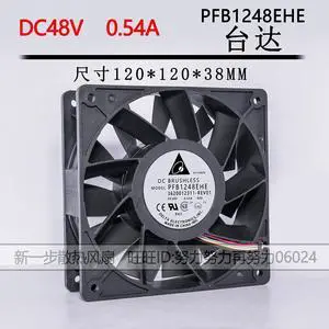 48V 0.54A PFB1248EHE-ROO 12038 120mm cooling fan drive stall alarm for Delta 120*120*38mm