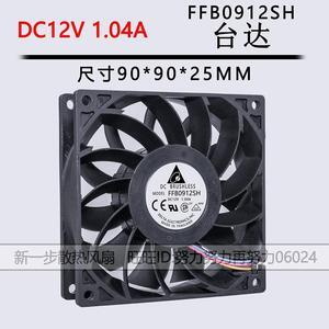 For delta 90mm fan 92*92*25mm FFB0912SH with connector dual motor 9025 DC 12V 1.04A