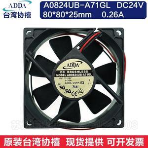 FOR ADDA 80x25mm AD0824UB-A71GL DC 24V 0.26A 2Wire axial server inverter Cooling Fans
