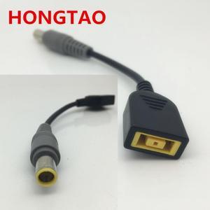 DC Tip Plug Connector Cord Cable 7.9*5.5MM Male TO Square Female For Lenovo IdeaPad   Connector Charger Adapter Laptop 15cm