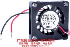 FB1804 18mm 18*18*4mm 5V for PM2.5 Detector Chip Drone blower cooling Fan