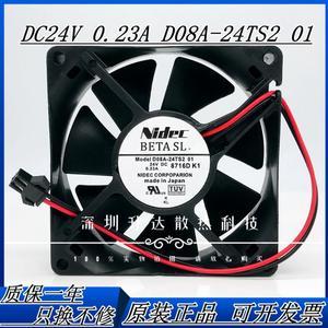 genuine Nidec D08A-24TS2 01 24V 0.23a 8025 frequency converter 8cm cooling fan